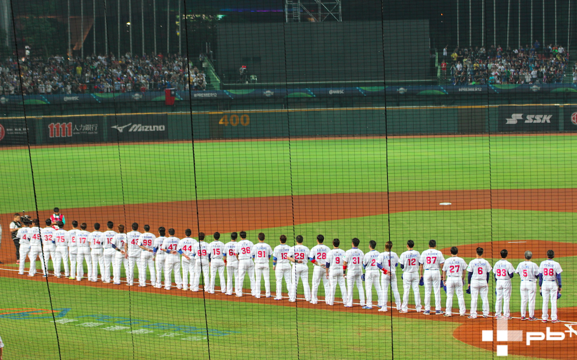 螢幕快照 2015-11-13 下午9.51.14