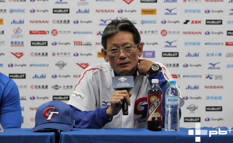 螢幕快照 2015-11-20 下午6.54.57