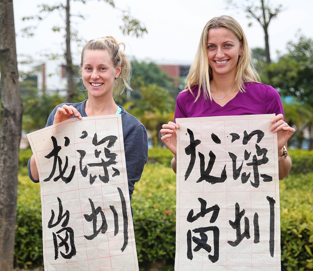 PetraKvihellip PetraKvihellip