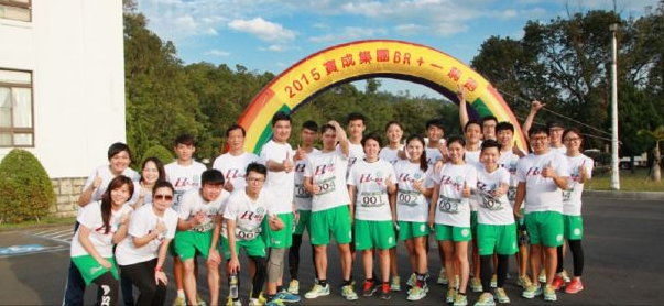 「BR+一騎跑」創意路跑,亞洲大學獲亞軍!