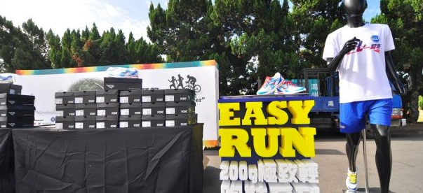 螢幕快照 2016-07-04 上午9.01.31