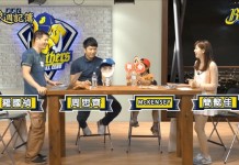 《BBC猛象週記簿#5-周思齊、Mckensey》