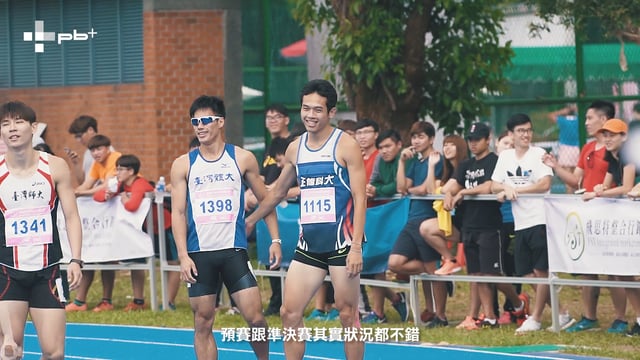 楊俊瀚刷新100公尺全國紀錄