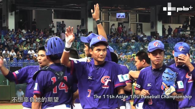 五月封面人物-陳真(上)