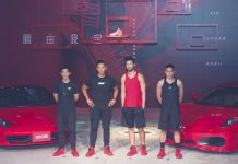 【圖輯】Air Jordan XXXII發表會,簡浩、陳盈駿帥氣現身