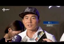 「HOOD TO COAST」人車接力賽