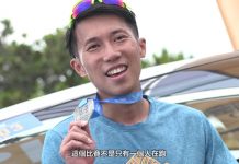 H2C冠軍隊伍出爐