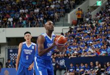 瓊斯盃/回顧經典中日大戰 「新台灣人」戴維斯首披中華戰袍寫歷史