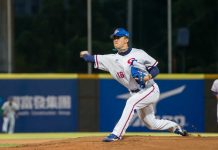 DAYONE Bio/好友吳昇峰先發抗韓 林加祐到球場才知