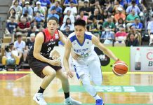 瓊斯盃/末節7比0攻勢鎖戰局 中華藍逆轉勝日本開紅盤