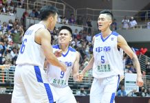 瓊斯盃/打出去年世大運拚勁 中華藍首戰表現獲帕克好評