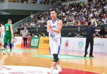 瓊斯盃/簡祐哲單節轟4記三分奠勝基 中華白大勝立陶宛奪首勝