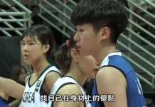 瓊斯盃/中華白年紀最輕林蝶 未來表現值得期待