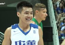 瓊斯盃/人小志氣高 中華白林俊吉表現亮眼