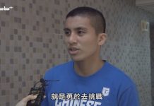 瓊斯盃/旅美小將高國豪無所畏懼 勇於去挑戰困難