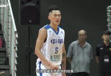 瓊斯盃/中華藍74:67逆轉日本帶走勝利