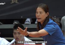 瓊斯盃/小娟姊語錄「機會是留給準備好,且有勇氣的人」