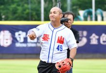 張泰山引退/身體力行徐總理念 棒球教室回饋偏鄉