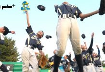 MINI/夏季大會圓滿落幕 小朋友學到拚勁與自信