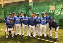 棒球/橫濱秋訓收穫良多 張泰山邀拉米瑞茲監督來台