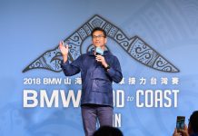 路跑/HOOD to COAST殿堂級人車接力 世界路跑同好齊聚台東