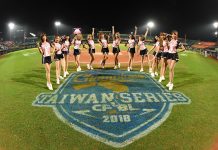 圖輯/Lamigo狂轟猛炸 11:2拿下第三勝率先聽牌