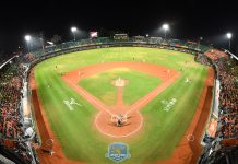 中職/台灣大賽睽違五年重返台南 第四戰近八千人進場