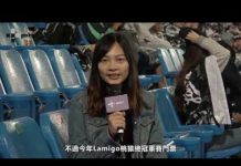 中職/史上最貴總冠軍門票 猿迷買不買單?