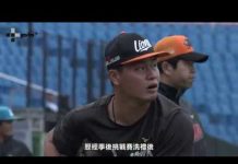 中職/首次打台灣大賽 牛棚小獅收穫滿