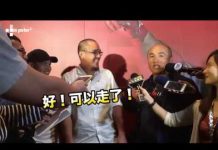 棒球/張泰山引退式活動起跑 同門師兄弟力挺比髮量