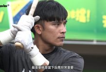 中職/林祐樂季後賽蛻變 成為統一台灣大賽要角