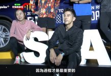 HOOD to COAST/H2C山海人車接力賽台東鹿野高台正式開跑!