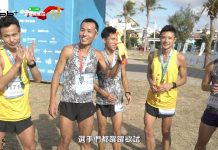 路跑/奪得H2C美國賽門票 2018年Hood to Coast前兩名隊伍出爐!