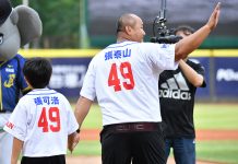 張泰山引退/寶貝兒女陪伴走過低潮 開開心心過每一天