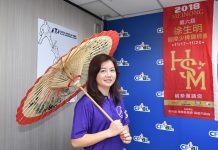 張泰山引退/森林王子背後推手 吳靜宜溫柔支撐的力量