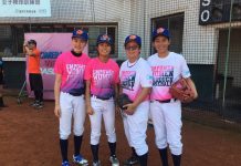 女棒/香港球員遠道而來 羨慕台灣有女子棒球訓練營