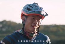 12月封面人物_下坡車台灣之光_江勝山_起源篇