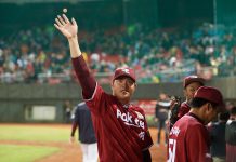 日職/王柏融5局上退場 樂天逆轉宋家豪收本季首勝