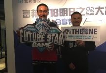 高中木棒/高中最後一年突飛猛進 徐若熙力拚職棒