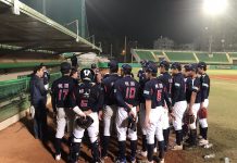 高中木棒/平鎮打線串連 2分差擊敗穀保奪冠