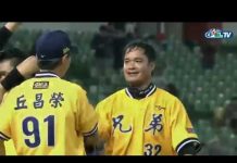 【0327中職精華:許基宏拉上一軍即建功 林智勝敲再見安 兄弟逆轉桃猿】