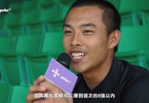 木聯/壽山第五創隊史最佳 教練郭東晏:勇者無懼