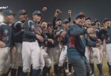 木聯/平鎮奪隊史第2冠 高一小將頂住壓力