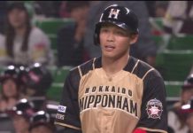 日職/王柏融雙安還跑回致勝分 火腿險勝樂天