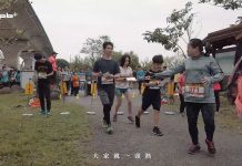 四月份封面人物_智者的運動:定向越野