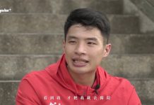 五月份封面人物_格鬥型運動與體重的不斷抗衡_跆拳道