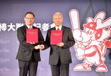 中職/趕在新人選秀會前 中職睽違增至五隊