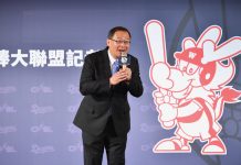 中職/第五隊味全龍來了 吳志揚:第六隊更有信心