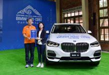 路跑/最強人車接力賽 HOOD to COAST開放報名