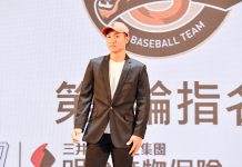 中職/統一第二輪挑捕手 羅暐捷最高順位中選